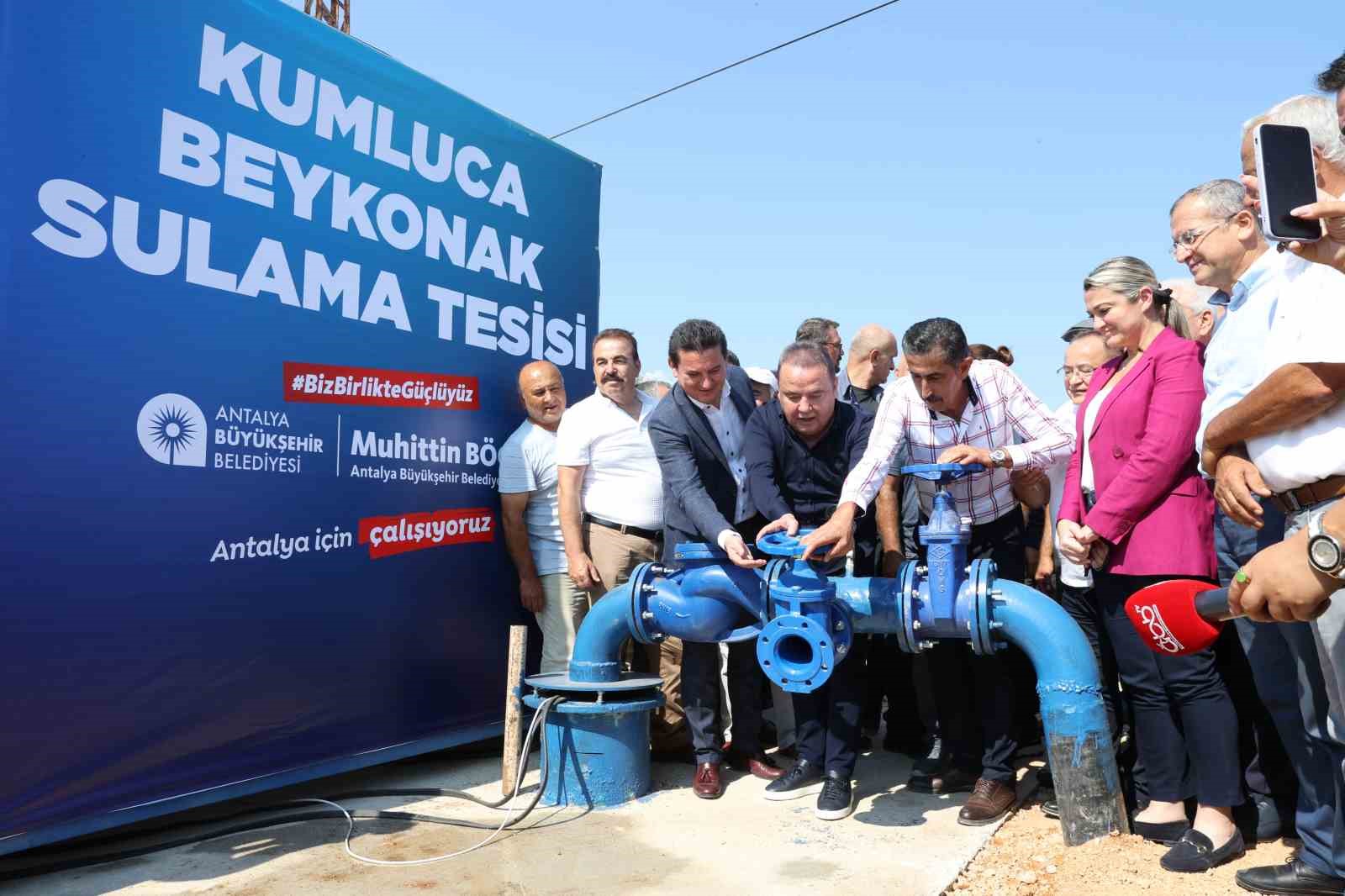 ANTALYA’DAKİ 53 TARIMSAL SULAMA KOOPERATİF BAŞKANIYLA 2023 YILINDA VERİLECEK ENERJİ