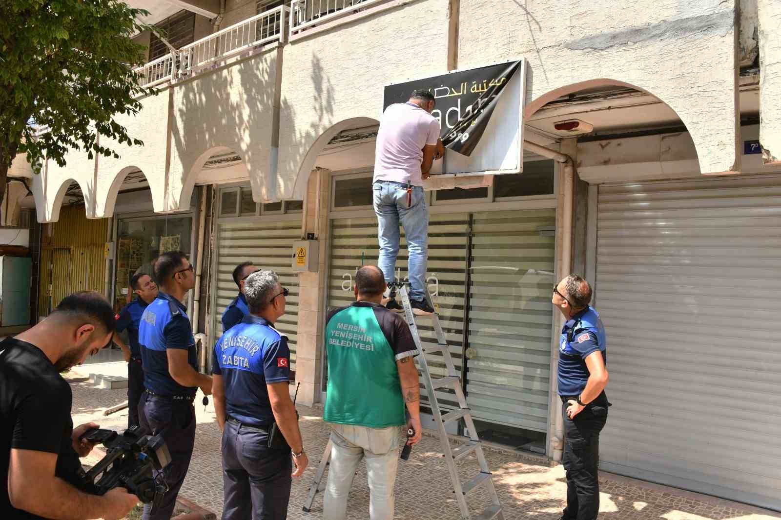 MERSİN'İN MERKEZ İLÇE YENİŞEHİR BELEDİYESİ ZABITA MÜDÜRLÜĞÜ EKİPLERİ, İLÇE GENELİNDE