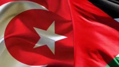 Kadirli sivil toplum platformundan basın açıklaması… Kadirli’de hizmet veren Cihannüma,