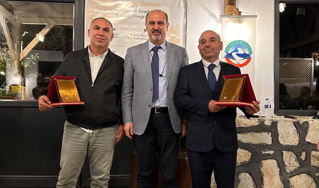 6 Şubat 2023 tarihinde Hatay ve Kahramanmaraş’ta yaşanan deprem felaketi