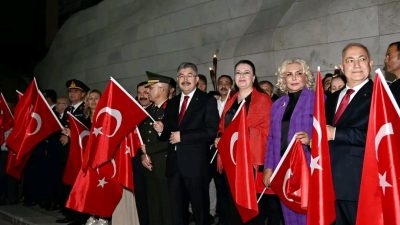 &nbsp; Cumhuriyetimizin 100.yılı kutlama etkinlikleri kapsamında fener alayı yürüyüşü yapıldı.