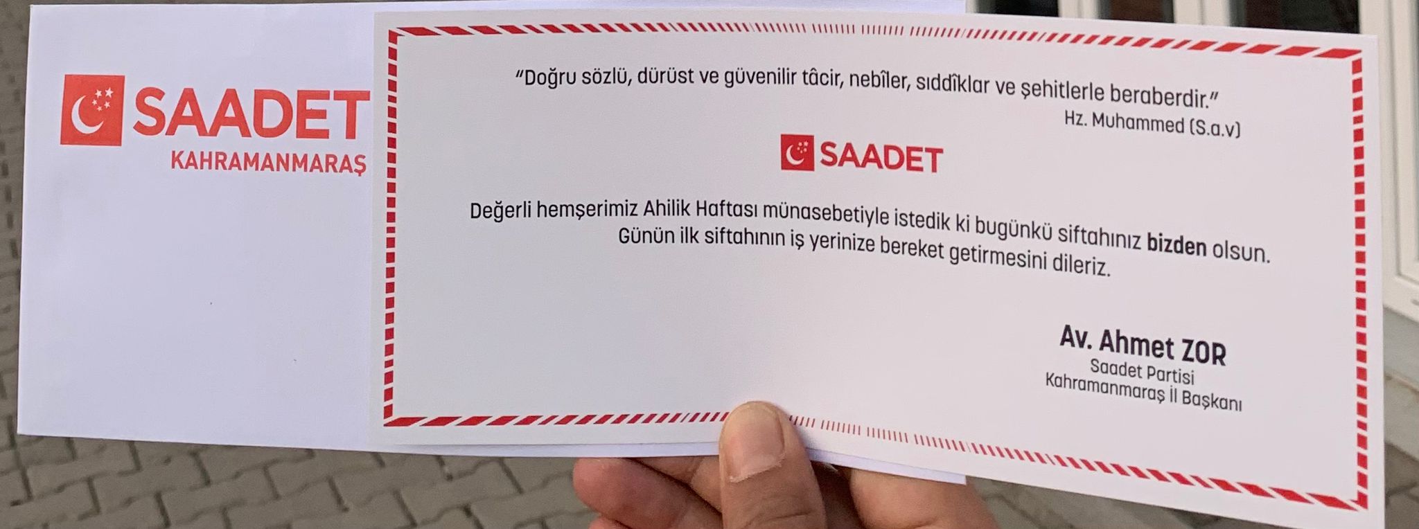 WhatsApp Image 2023 10 13 at 08.51.44