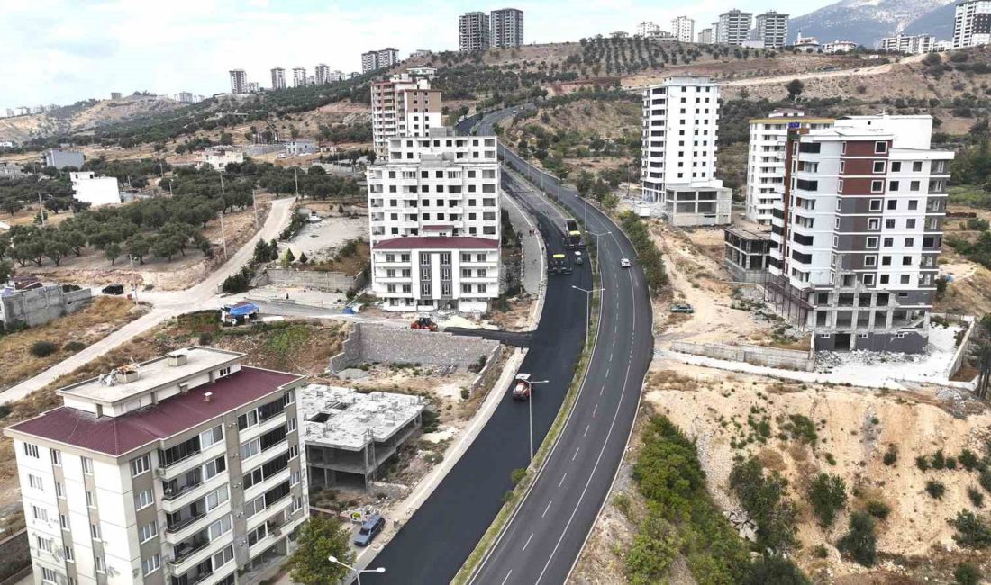 KAHRAMANMARAŞ BÜYÜKŞEHİR BELEDİYESİ, ŞEHRİN