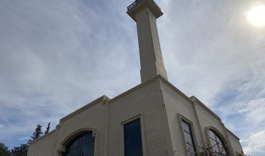 KAHRAMANMARAŞ’TAKİ TÜM CAMİLERDE İSRAİL'İN