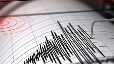 Kahramanmaraş’ın Göksun ilçesinde 3,6 büyüklüğünde deprem meydana geldi