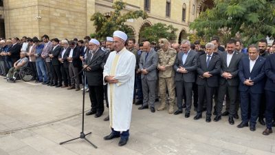 İSRAİL'İN FİLİSTİN'E YÖNELİK SALDIRILARINDA HAYATINI KAYBEDENLER İÇİN ABDÜLHAMİT HAN CAMİ’NDE