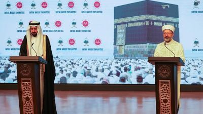 Suudi Arabistan Hac ve Umre Bakanı Tevfik er-Rabia, Suudi Arabistan’a