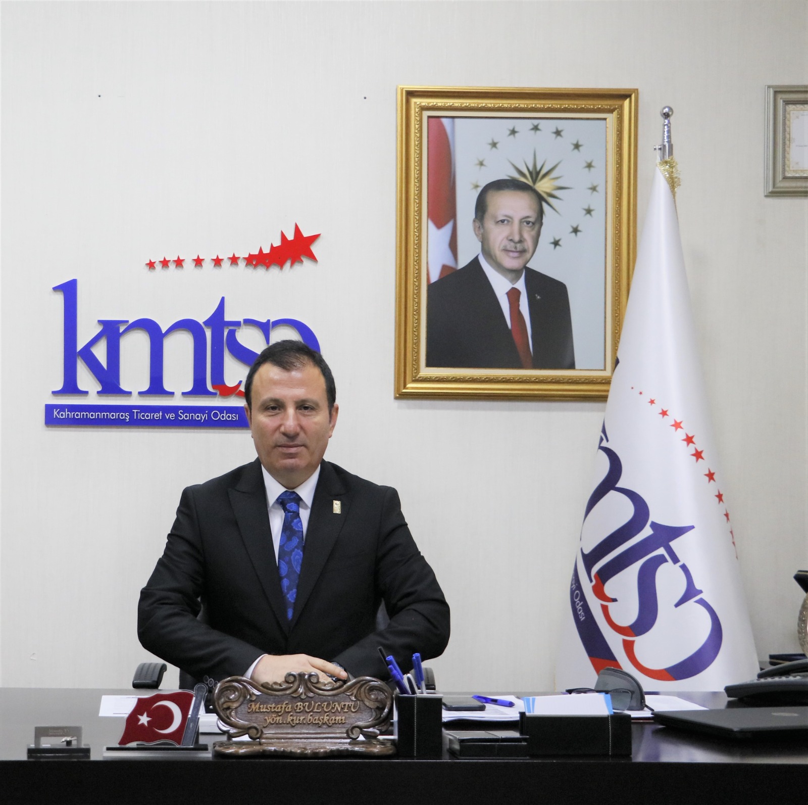 Bu Gurur Bizim, Bu Gurur Hepimizin Bu Gurur Bizim, Bu Gurur Hepimizin