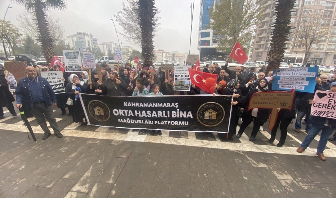 KAHRAMANMARAŞ MERKEZLİ MEYDANA GELEN