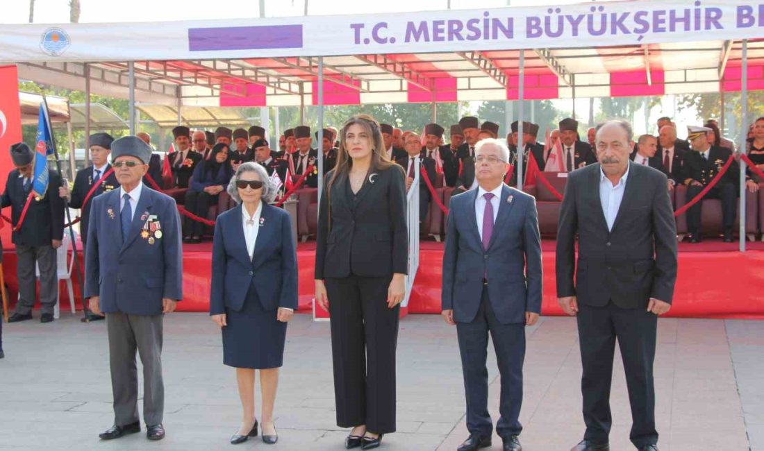 KUZEY KIBRIS TÜRK CUMHURİYETİ'NİN