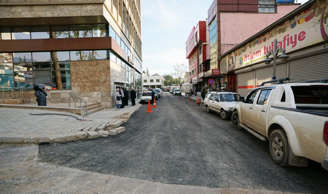 Kahramanmaraş Büyükşehir Belediyesi, şehir merkezindeki ulaşım ağını güçlendirmek ve iyileştirmek
