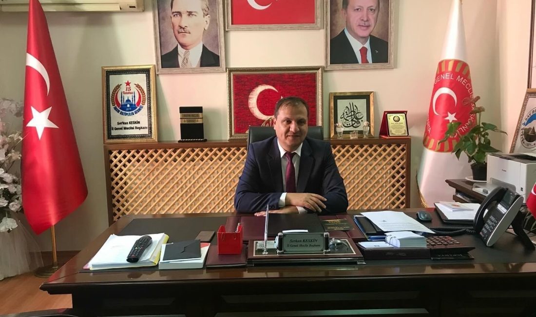 SERKAN KESKİN