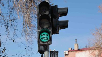 ELBİSTAN BELEDİYE BAŞKANI MEHMET GÜRBÜZ, GAZZE’DE YAŞANAN KATLİAM VE SOYKIRIMA