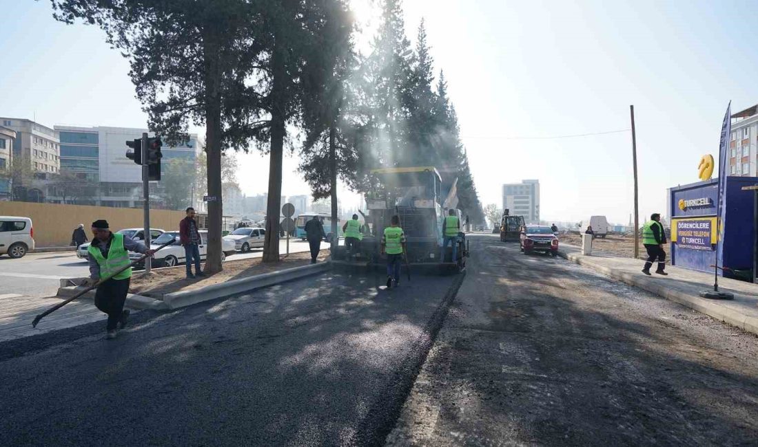 KAHRAMANMARAŞ BÜYÜKŞEHİR BELEDİYESİ, ŞEHRİN