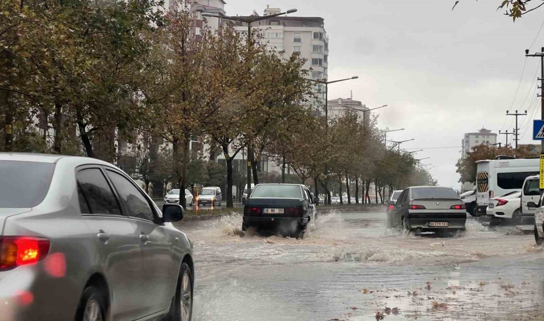 KAHRAMANMARAŞ’TA SABAH SAATLERİNDE ETKİLİ