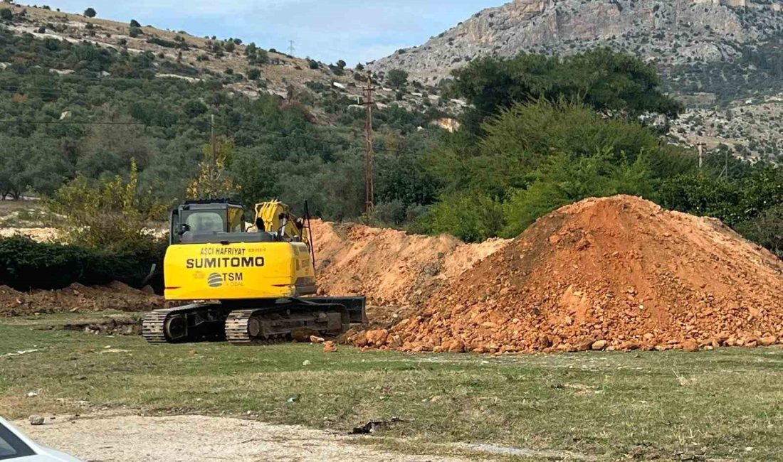 TARIM VE ORMAN BAKANLIĞI