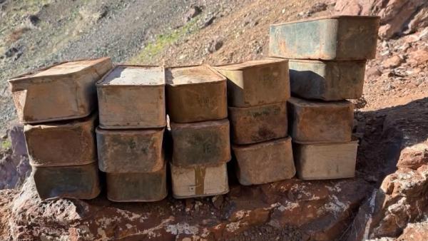 ANKARA, (DHA)- MİLLİ Savunma Bakanlığı (MSB), Irak’ın kuzeyindeki Hakurk bölgesinde
