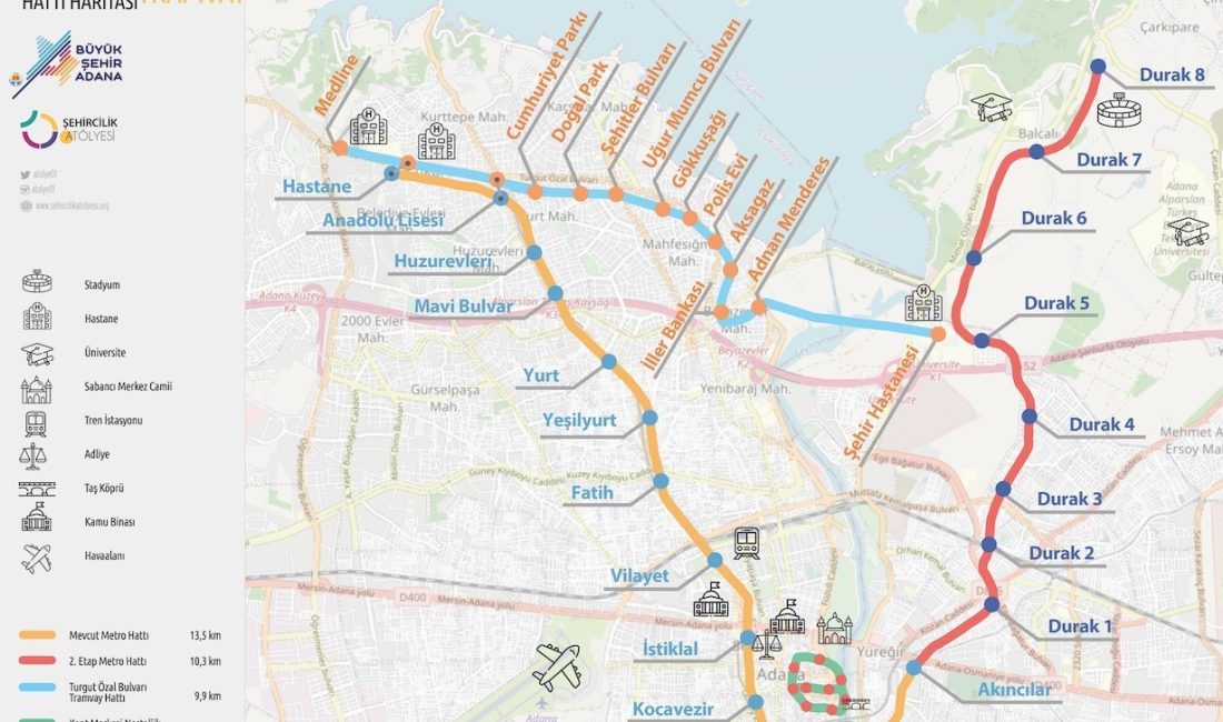 ADANA 2. ETAP HAFİF RAYLI SİSTEM PROJESİ 2024 YATIRIM PROGRAMI’NA