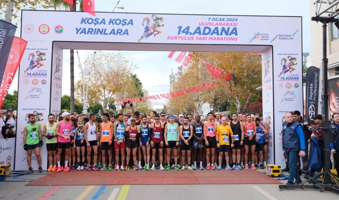 ADANA'DA 14'ÜNCÜSÜ DÜZENLENEN ULUSLARARASI ADANA KURTULUŞ YARI MARATONU'NDA ERKEKLERDE KENYA'DAN