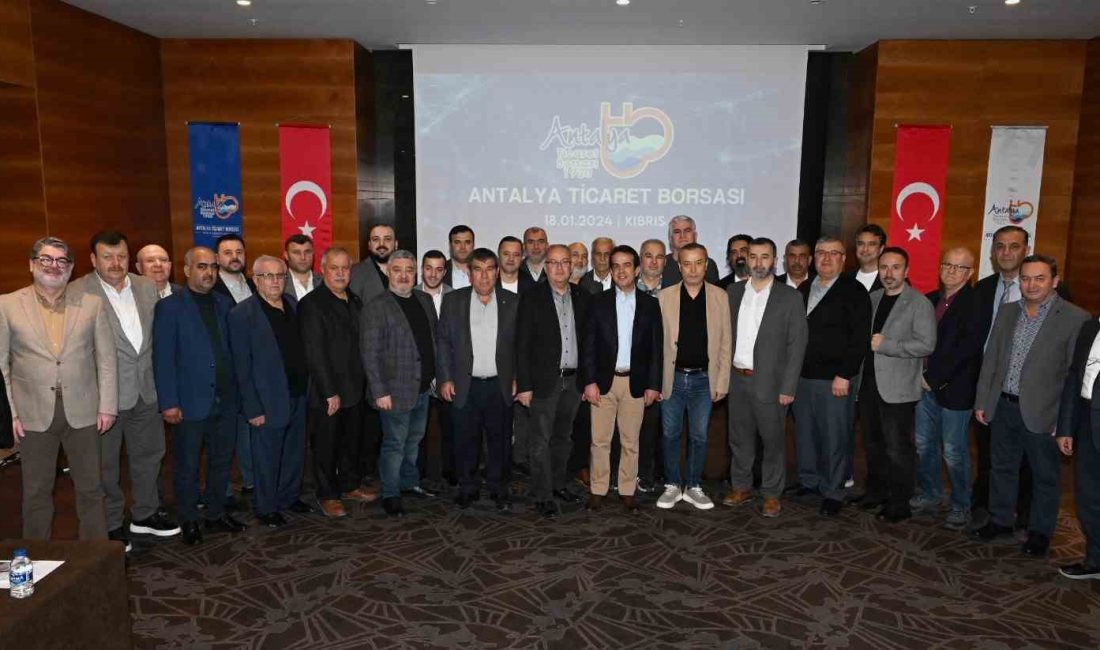 ANTALYA TİCARET BORSASI (ATB) MÜŞTEREK KOMİTE TOPLANTISI, ATB ALİ ÇANDIR,