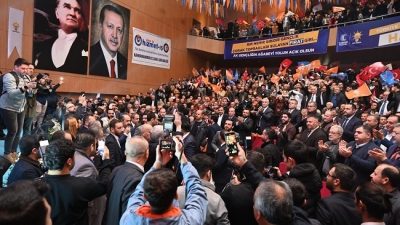 Adalet ve Kalkınma Partisi (AK Parti) Kahramanmaraş Büyükşehir Belediye Başkan