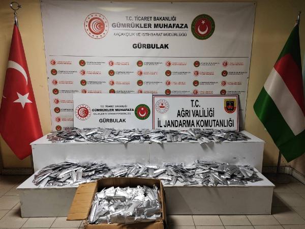 Ramazan DEMİR/AĞRI, (DHA)- AĞRI’da, Gürbulak Sınır Kapısı gümrük sahasında İran