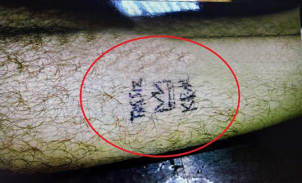 İsmail Hakkı SEYMEN/BURSA, (DHA)- BURSA’da 2006’da parkta cesedi bulunan ve