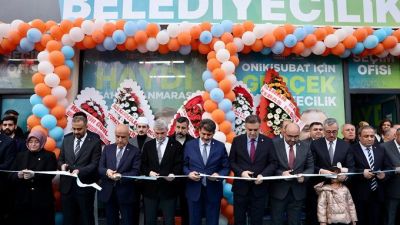 AK Parti Onikişubat Seçim açılışı yoğun bir katılımla gerçekleştirildi.