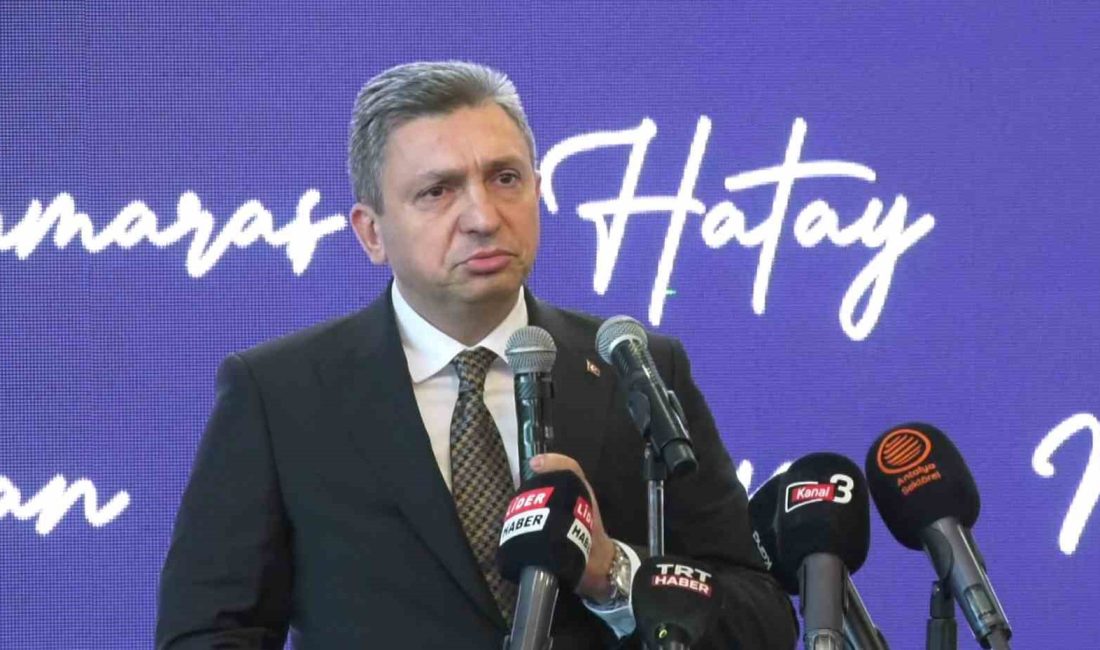KAHRAMANMARAŞ MERKEZLİ VE 11 İLİ ETKİLEYEN İKİ BÜYÜK DEPREMİN YIL
