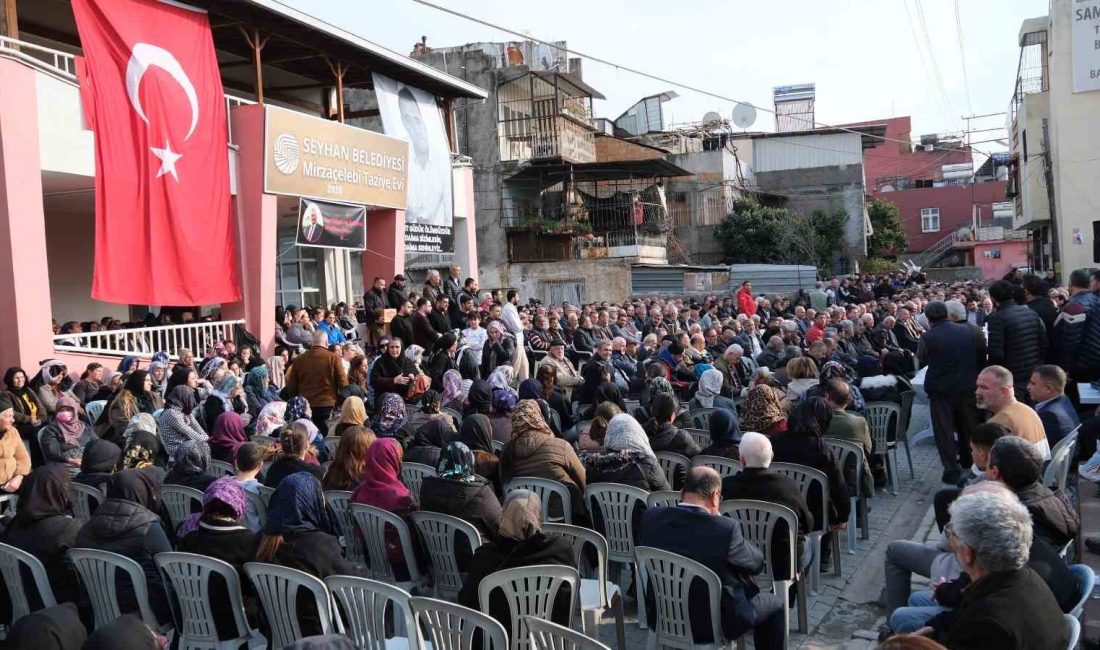 ADANA'DA GÖREVİ BAŞINDA SALDIRIYA UĞRAYIP ÖLDÜRÜLEN ADANA BÜYÜKŞEHİR BELEDİYESİ ÖZEL