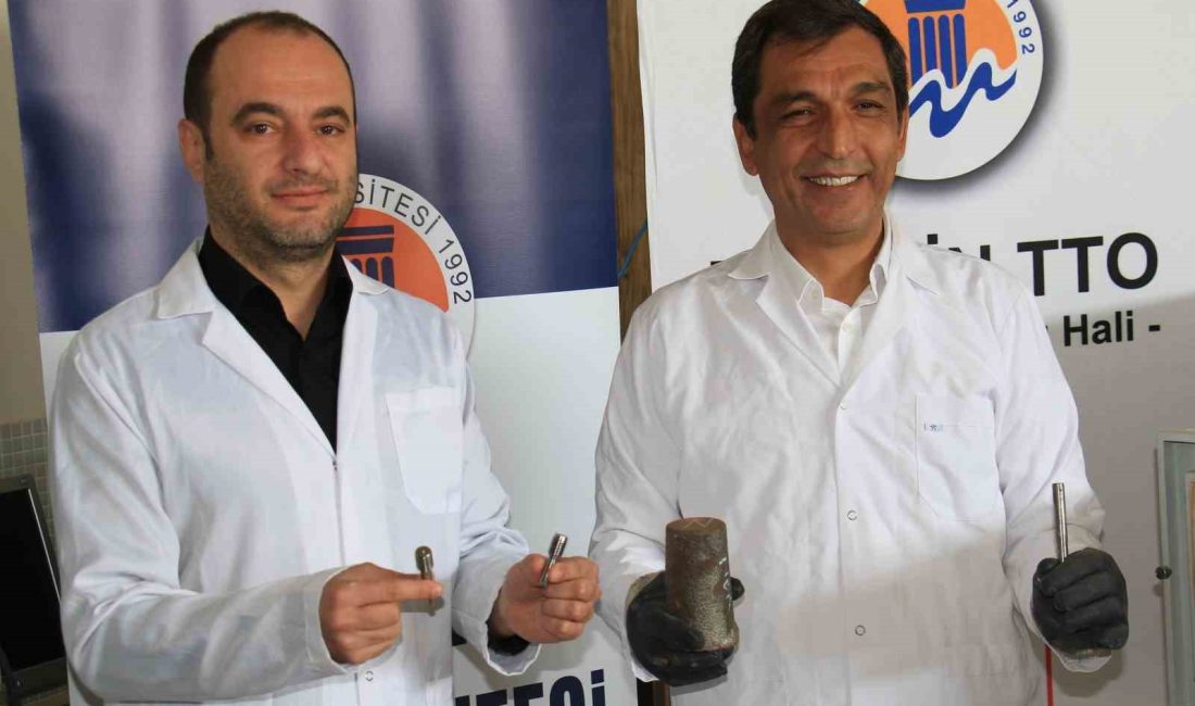 MERSİN ÜNİVERSİTESİ (MÜ) METALURJİ VE MALZEME MÜHENDİSLİĞİ BÖLÜMÜ ÖĞRETİM ÜYESİ