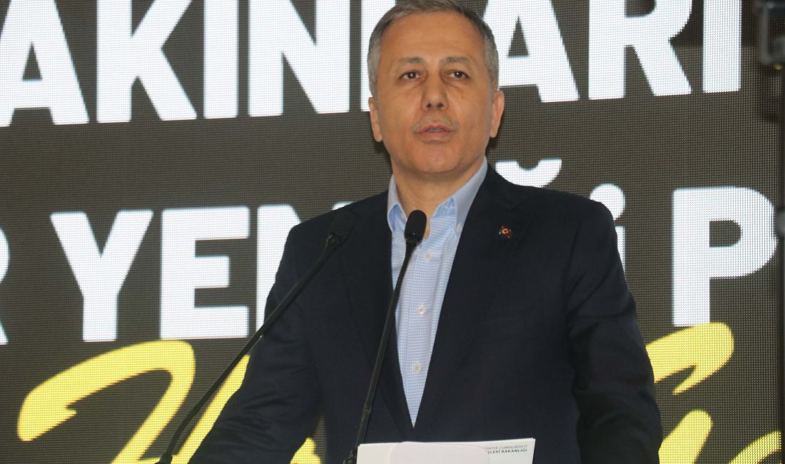 ŞEHİT AİLELERİ VE GAZİLERLE İFTARDA BULUŞTU İçişleri Bakanı Ali Yerlikaya,