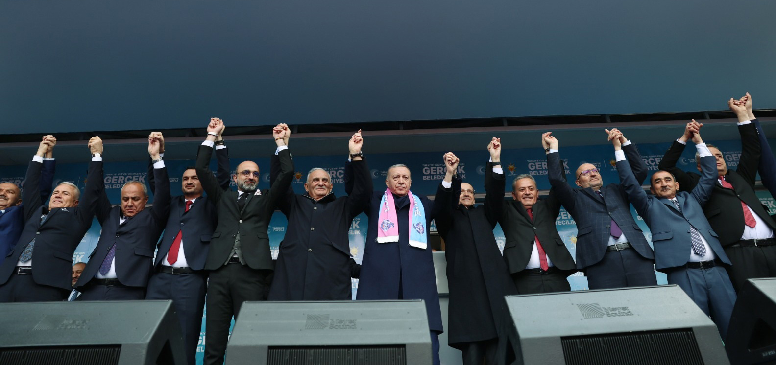 Erdoğan: Enflasyon düştükçe, ekonomideki olumlu tablonun getirilerini çalışanlarımıza, emeklilerimize yansıtacağız/ Ek fotoğraf Erdoğan: Enflasyon düştükçe, ekonomideki olumlu tablonun getirilerini çalışanlarımıza, emeklilerimize yansıtacağız/ Ek fotoğraf