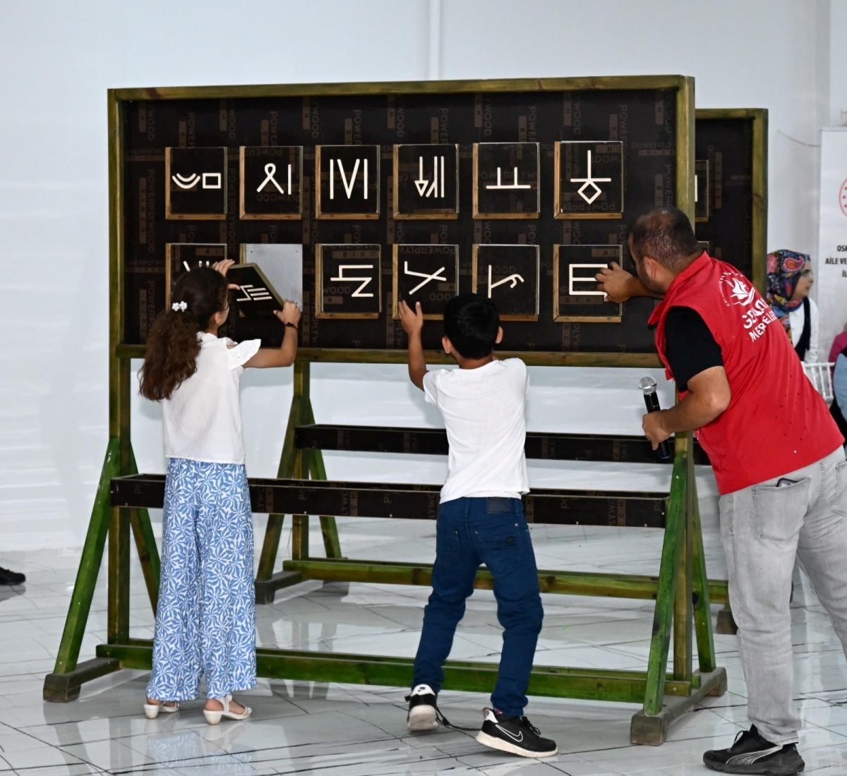 OSMANİYE'DE KORUCU AİLE ŞENLİĞİ YAPILDI
