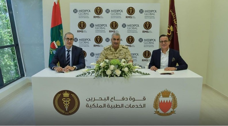 medipol saglik grubu bahreyn kraliyet saglik grubu ile is birligi yapti 66616c1f584c2