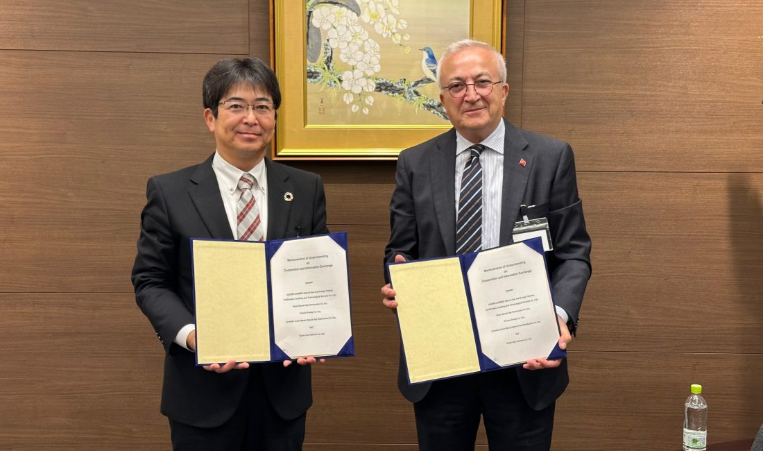 Türkiye Doğal Gaz Dağıtıcıları Birliği Derneği (GAZBİR) tarafından işletilen GAZBİR-GAZMER,