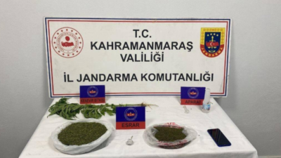 Kahramanmaraş İl Jandarma Komutanlığı, KOM Şube Müdürlüğü ve Elbistan İlçe