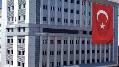 Yükseköğretim Kurumları Sınav (YKS) sonuçlarının açıklanmasıyla birlikte SANKO Üniversitesi tarafından,