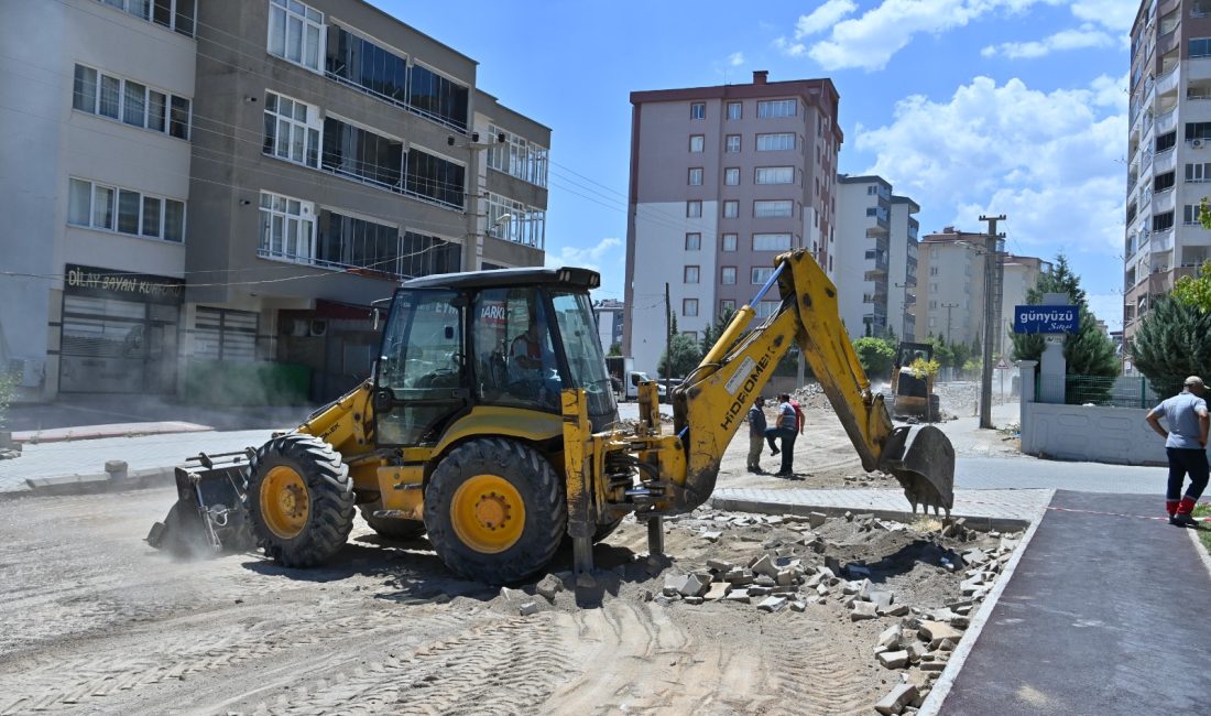 Onikişubat Belediyesi, ilçenin yol kalitesini artırmak ve vatandaşların ulaşımını daha