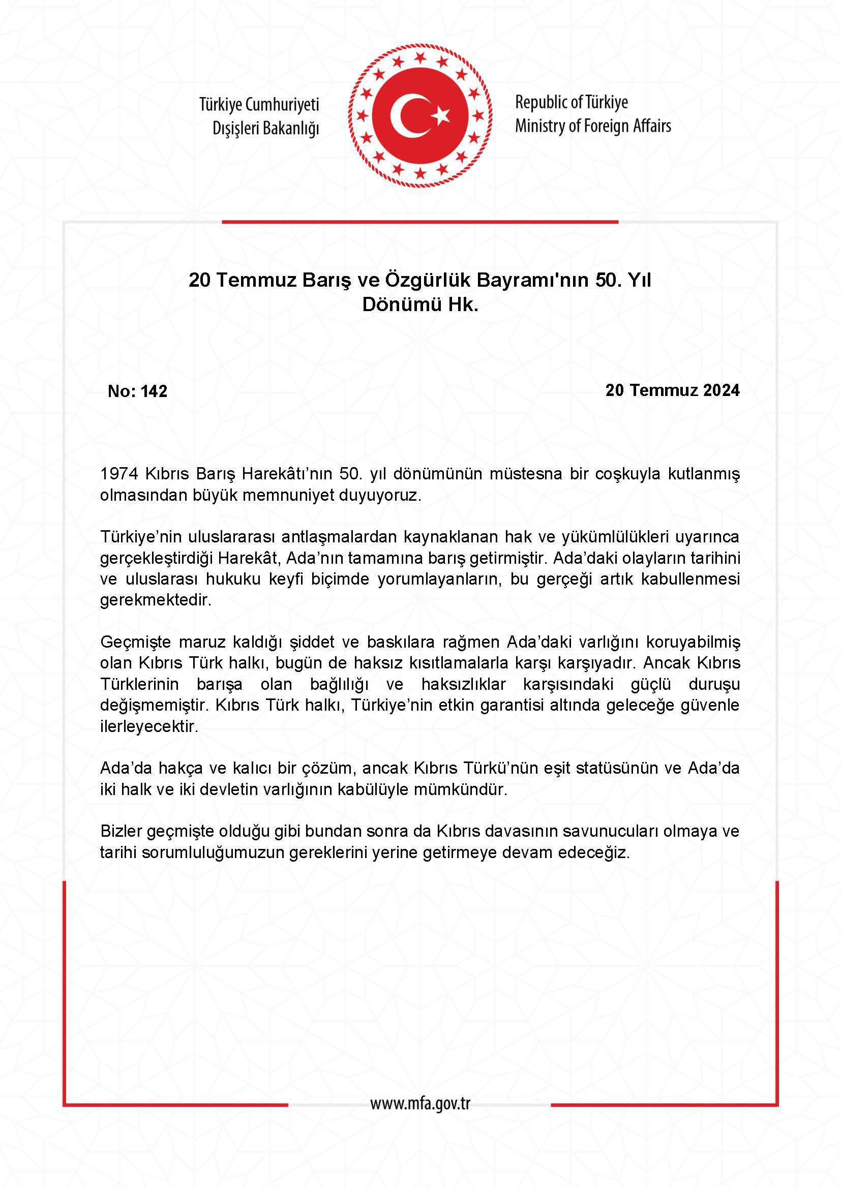 Kıbrıs Barış Harekatı'nın 50. Yıl Dönümü Coşkuyla Kutlandı!