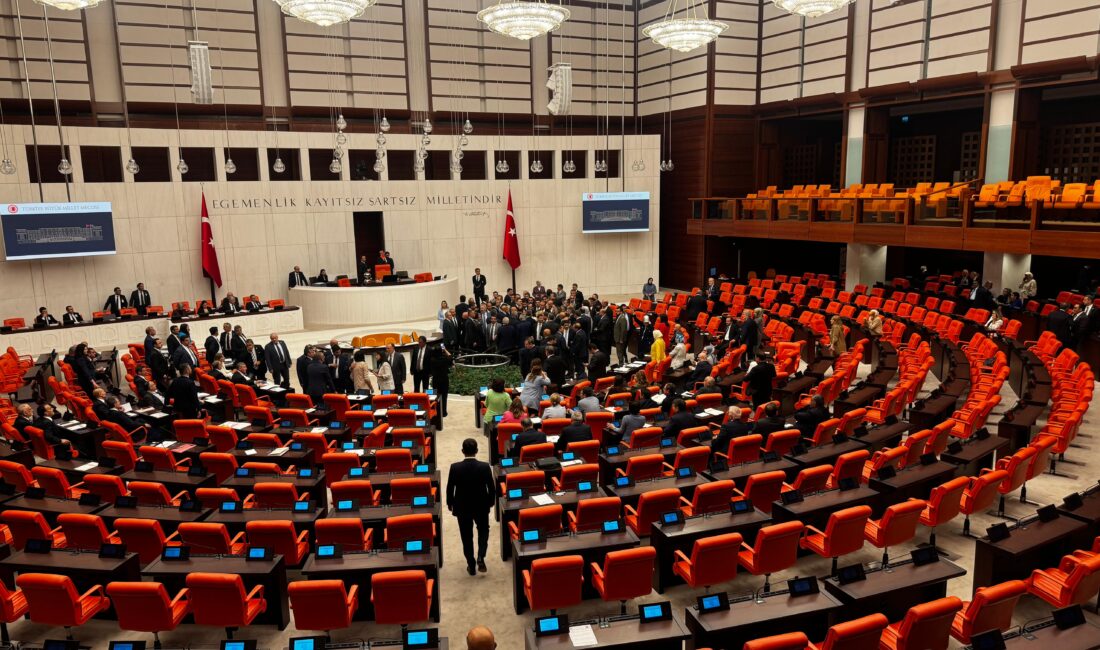 Hazine ve Maliye Bakanlığı tarafından uygulanan Kahramanmaraş, Malatya, Hatay, Adıyaman ve