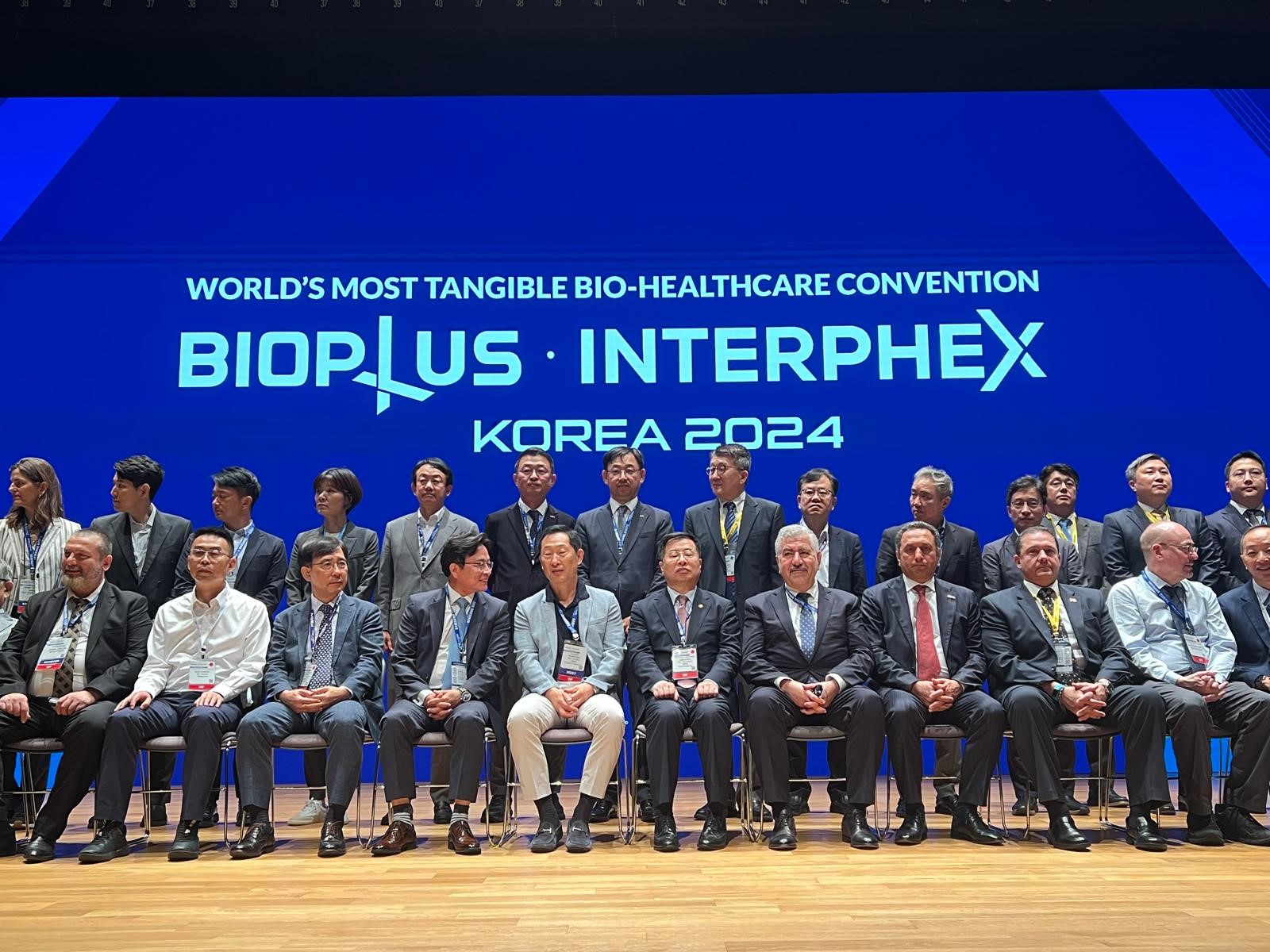 turkiyenin onur konugu oldugu bioplus interphex korea etkinliginin resmi acilisi gerceklesti 668e64a03129d