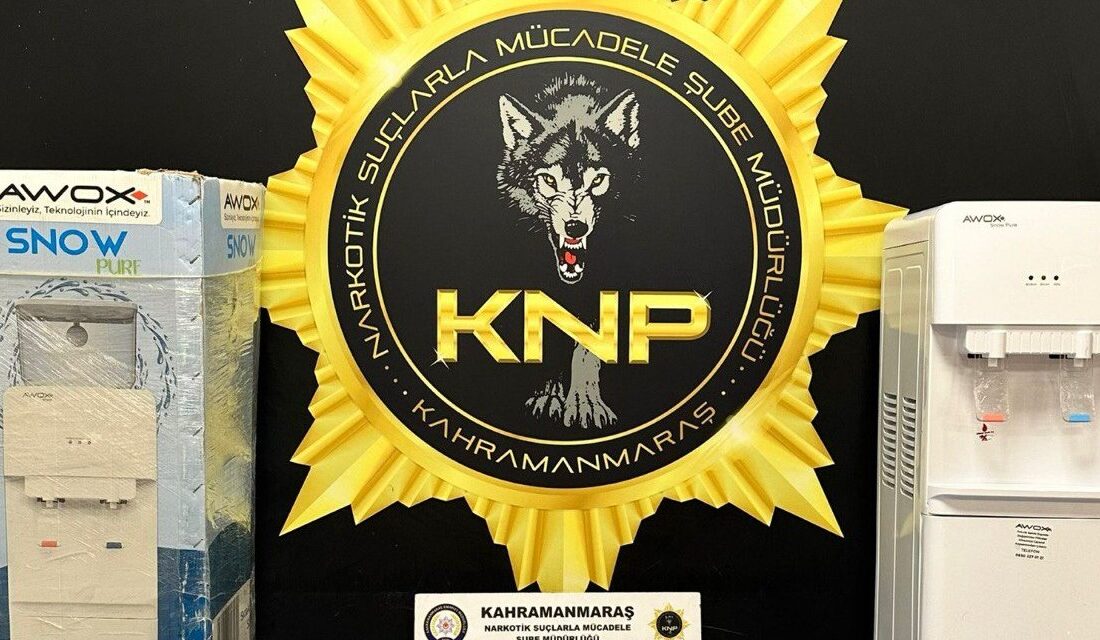 Kahramanmaraş Emniyet Müdürlüğü, 29 Temmuz - 5 Ağustos 2024 tarihleri