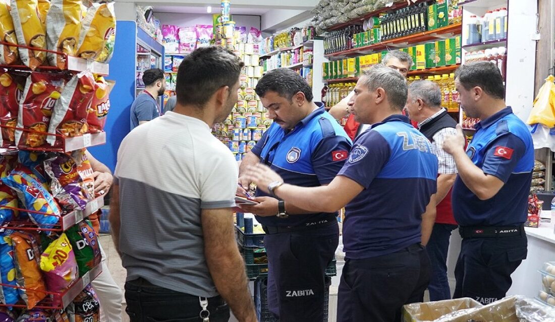 Dulkadiroğlu Belediyesi Zabıta Müdürlüğü