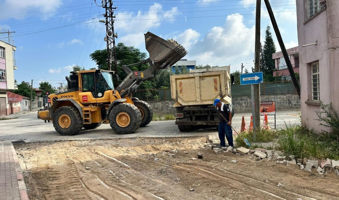 Kadirli Belediyesi Fen İşleri