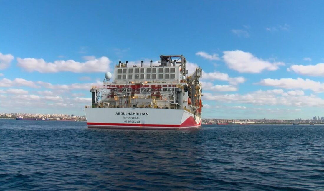 Enerji ve Tabii Kaynaklar Bakanı Alparslan Bayraktar, Türkiye’nin hidrokarbon arama