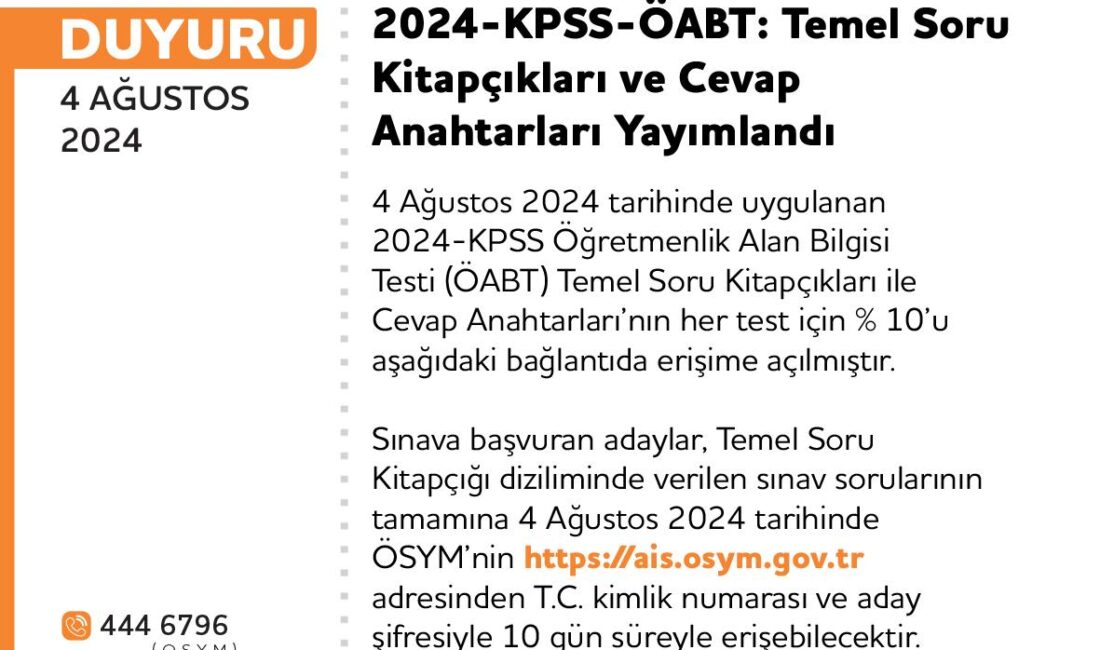 ÖSYM, 2024 KPSS Öğretmenlik