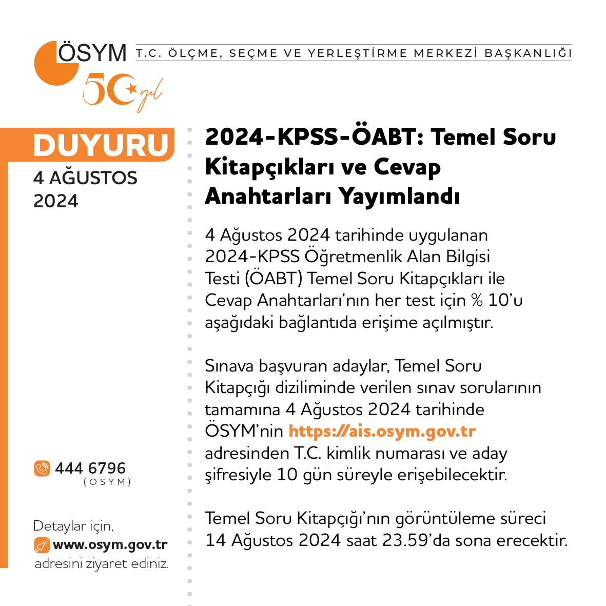 ÖSYM, 2024 KPSS Öğretmenlik Alan Bilgisi Testi cevap anahtarını yayımladı