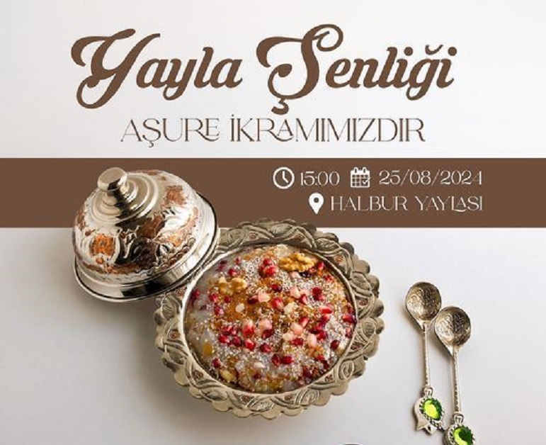 senlik