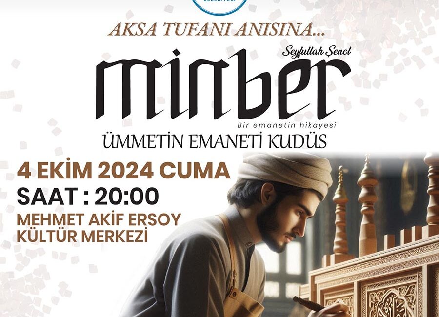 Dulkadiroğlu Belediyesi, Kudüs'ün Müslümanlar için taşıdığı manevi önemi ve Filistin